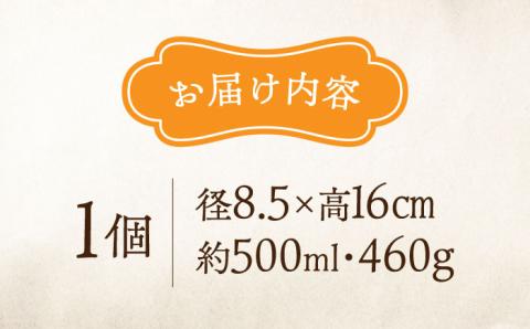 牡蠣殻を活用した陶芸品！牡蠣殻100％ 釉焼 広島 牡蠣 工芸 花瓶 陶芸 焼き物 陶器 食器 江田島市/沖山工房 [XAG002]