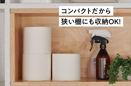 エリエール i:na(イーナ)トイレットペーパー　シングル 12R×6パック(72個)【配送不可地域：離島・北海道・沖縄県】【1623669】