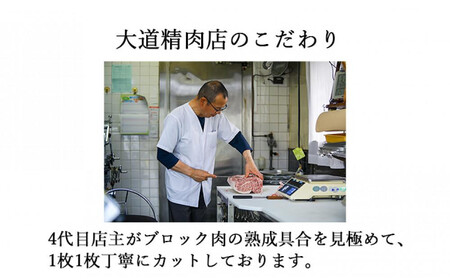 伊賀牛 A5小間切れ 1000g（200g×5袋）【真空パック】【2026年11月発送】