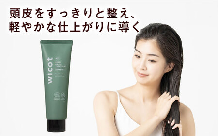 【6本セット】wicot スカルプ＆ヘアシャンプーリフレッシュa＋スカルプ＆ヘアトリートメントリフレッシュ 糸島市 / 株式会社ピュール 頭皮ケア シャンプー[AZA156]