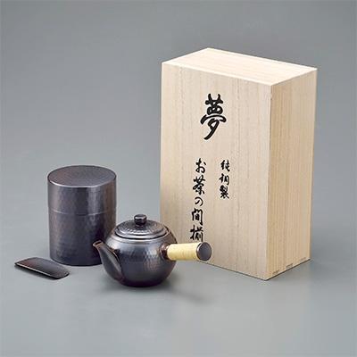 ふるさと納税 燕市 新潟県燕市産　純銅急須・茶筒セット(ブロンズ仕様)