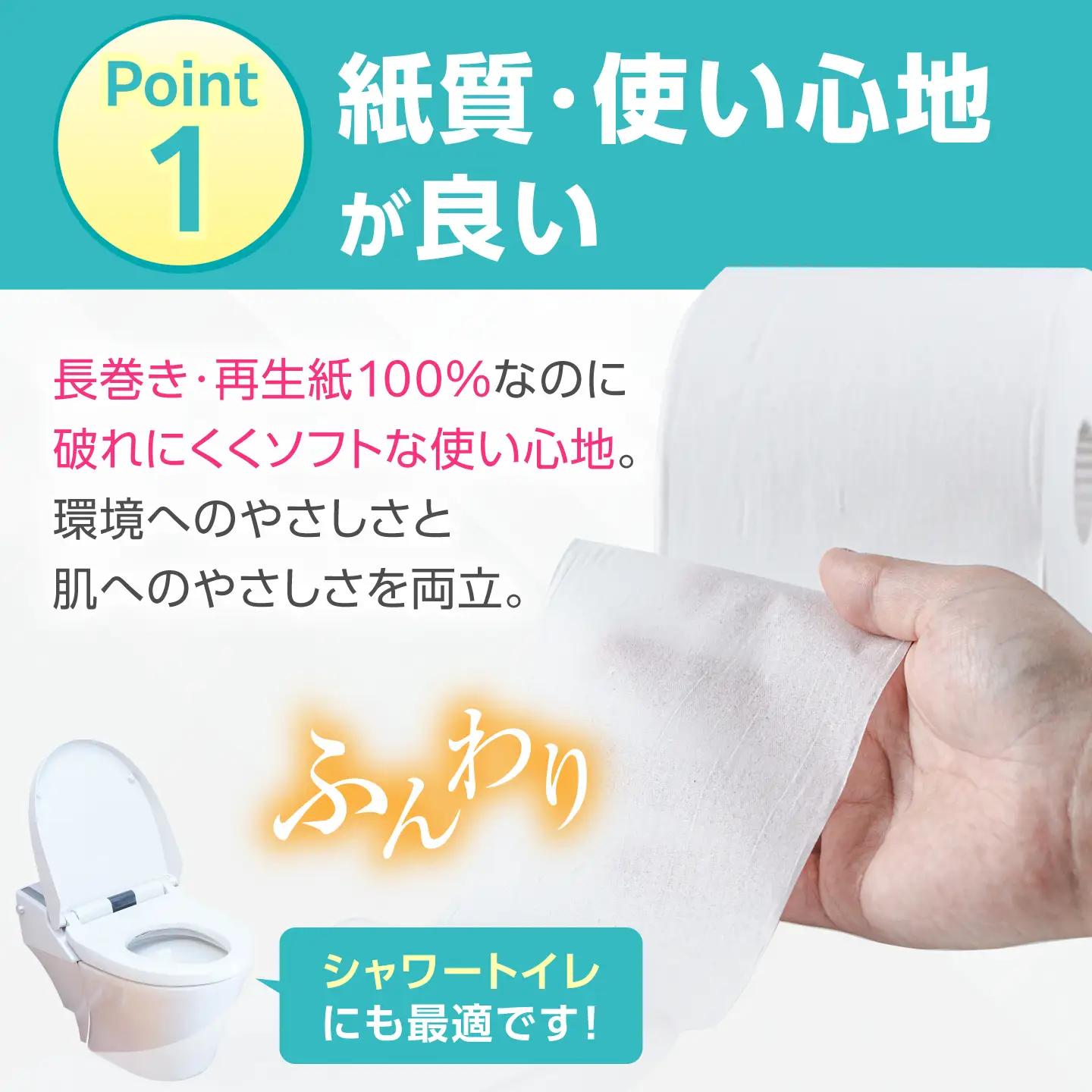 【隔月 全3回定期便】芯・袋なし！ トイレットペーパー シングル 36個入 「e-Paper」130ｍ 無包装 コアレス[VAA084]大容量