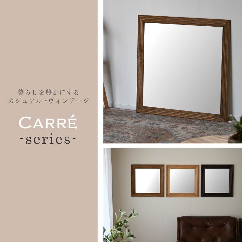 【SENNOKI】CARREキャレ W600×D20×H600mm(4.8kg)木枠正方形インテリアウォールミラー(3色)
