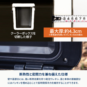 【 Hilander（ハイランダー) 】 ハイランドクーラーボックス 25L ダークグレー 保冷_OS226-0070-01