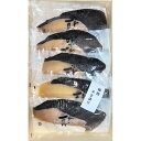 【ふるさと納税】味わい一品　冷凍銀鱈西京漬け　5切入 | 魚 お魚 さかな 食品 人気 おすすめ 送料無料