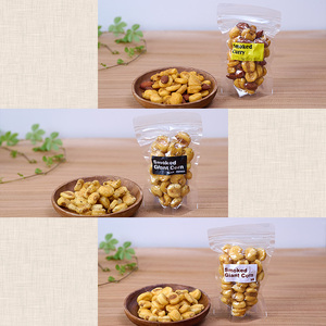  ＜訳あり ・ おまかせ＞ 燻製 ナッツ 詰め合わせ (計5袋) ミックスナッツ ナッツ おやつ おつまみ 小分け 常温 保存 防災 防災食 【opaj001】【 希望の森 太陽農園】