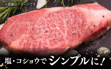 【6回定期便】 博多和牛 ロースステーキ 合計400g 200g×2枚 和牛 牛肉　桂川町/ワイエスフード株式会社[ADBP008]  ロース ステーキ 牛 国産 ロース ステーキ 牛 国産 ロース 
