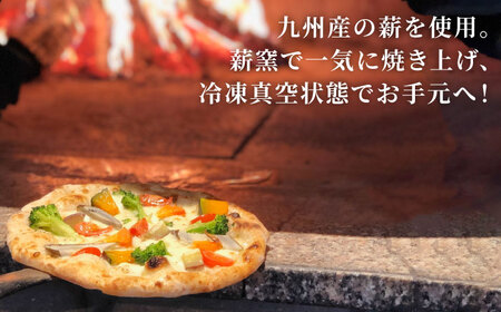 大地の恵み！糸島産の野菜をふんだんに使用した薪窯焼きピッツァ6枚セット《糸島》【mamma-mia】[AUH004] ピザ 冷凍 ギフト セット 窯焼き 野菜 手作り イタリアン チーズ