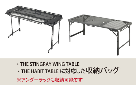 STINGRAY ＆ HABIT BAG [B-024050_FM] / NATURE TONES キャンプ用品 キャンプテーブル キャンプ アウトドア バーベキュー フェス ガレージブランド 国内生
