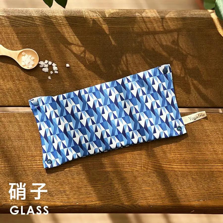 【硝子】YogaIrie アイリー 冷温 アイピロー セージ 香る ソルト 蒸気 温め 安眠 ヒマラヤピンク岩塩 アイマスク ホット 電子レンジ 癒し 瞑想 安眠グッズ ホット リラックス グッズ 繰