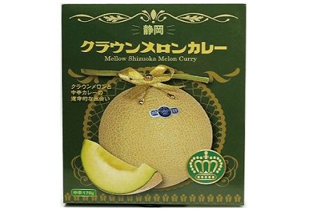 クラウンメロンカレー 4箱セット レトルトカレー 珍しいカレー (a10-341)