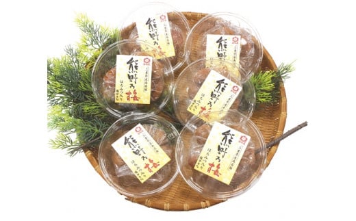 梅干し 熊野乃梅 「はちみつ味」 小分け 6パックセット 140g×6