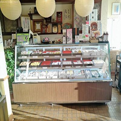 ふるさと納税 小野町 月ごころ15個入り |  | 03