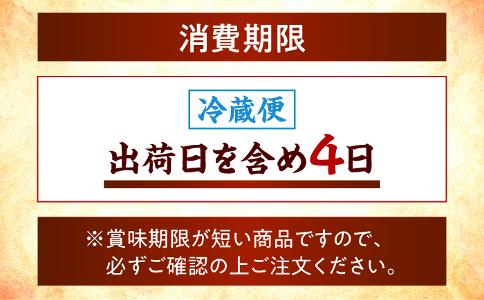 【先行予約/11月7日より順次発送予定】【冷蔵】「若狭小浜港産地直送」 越前がに (ズワイガニ) ボイル 大 3杯 小浜市/加福鮮魚 [BFBC022]【配送不可地域：北海道・沖縄・離島】