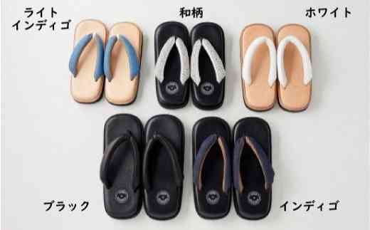 レザー雪駄サンダル　サン駄（江戸前ｓａｎｄａｌ） (L　インディゴ)