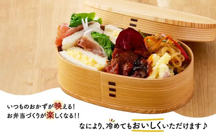 135P6002 【大館曲げわっぱ】小判弁当(小)【 大館工芸社】
