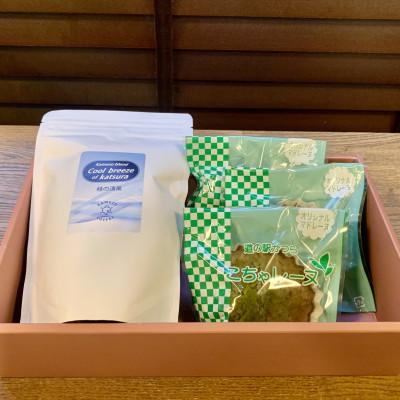 ふるさと納税 城里町 珈琲豆とこちゃレーヌ3個【桂の清風】 |  | 01