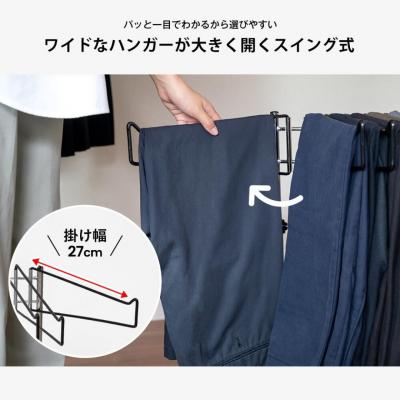 ふるさと納税 三条市 高さ伸縮 スラックスハンガー 12本掛 ブラウン A028-2 [足立製作所] 【025S035】 |  | 02