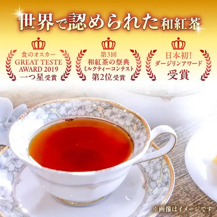【八女茶】 ゆげ製茶のグラノーラ、煎茶、和紅茶とティーポットセット  [AFAG010]