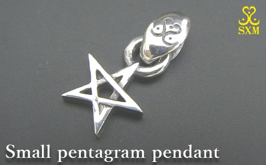 
                  Small pentagram pendant
                