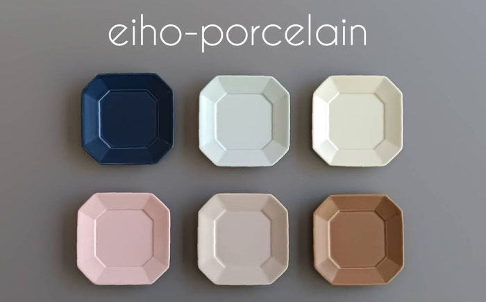 【波佐見焼】DAILY MAT シリーズ 角 小皿 6色セット【永峰製磁】【eiho】 [RA43]