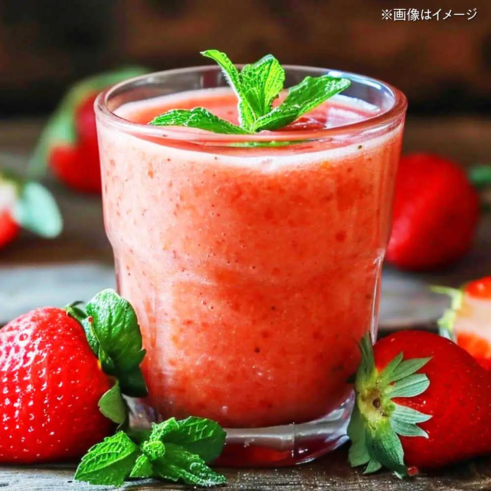 【訳あり】 辛子明太子無着色1kg（500g×2）と福岡県産冷凍あまおう1kg(250g×4) [VEG016]明太子 めんたい ごはんのお供 いちご