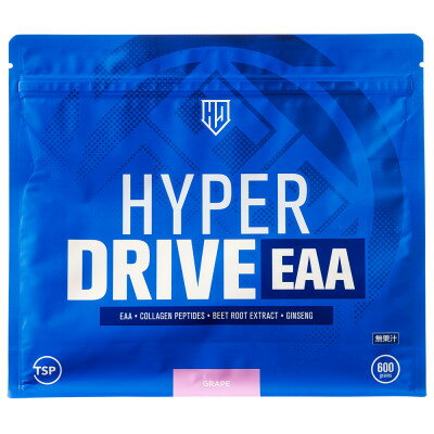【ふるさと納税】ハイパードライブEAA　グレープ600g_ EAA 筋トレ サプリ トレーニング アミノ酸 ハイパードライブ グレープ おすすめ 人気 送料無料 贈答 ギフト プレゼント 【1421362】