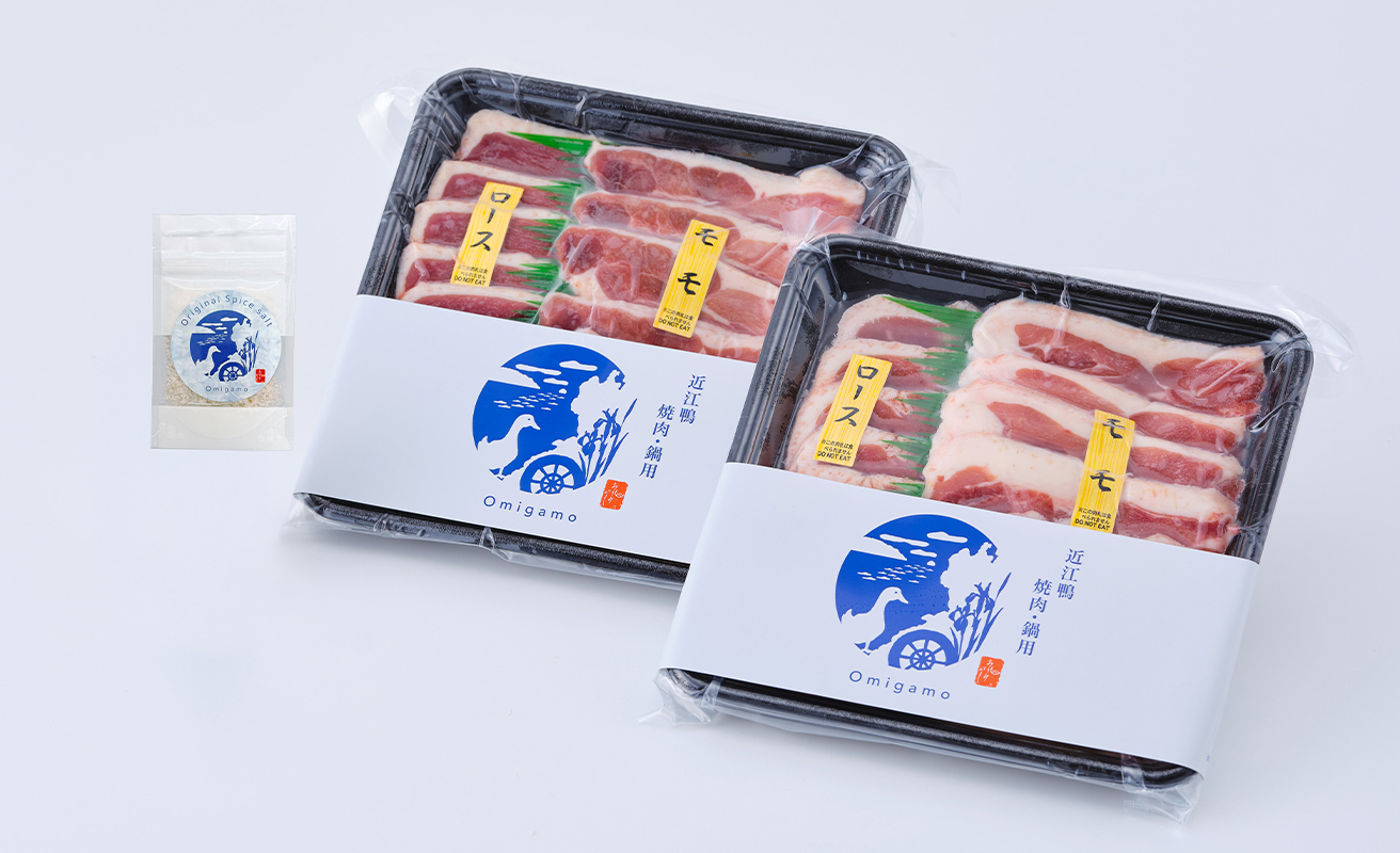 【A-244】株式会社グッドワン　近江鴨 あみ焼き用（4人前）【高島屋選定品】