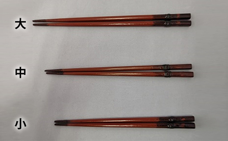 伝統工芸竹塗技法　新潟特産竹塗　箸　茶色 大