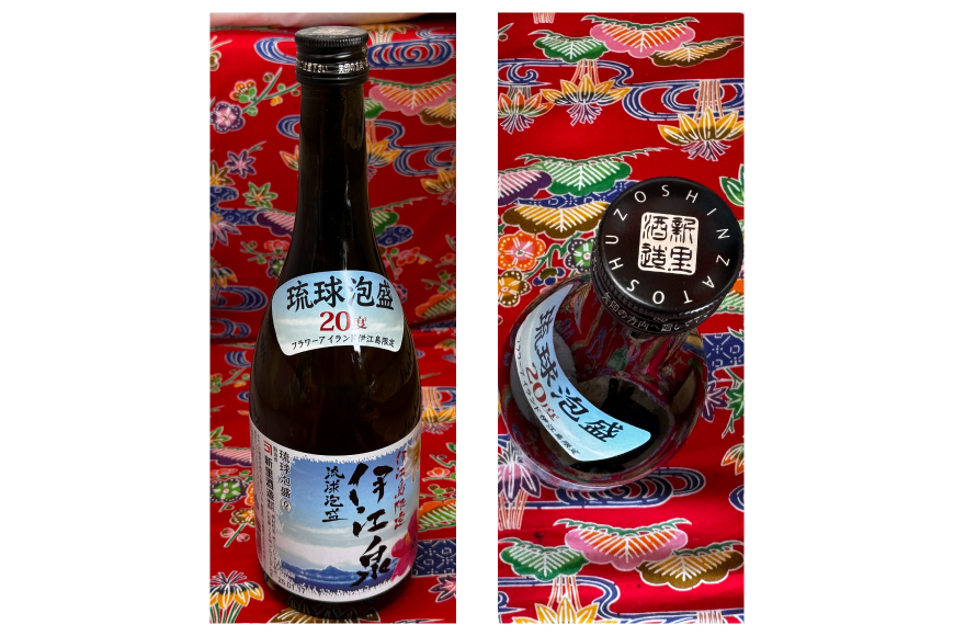 酒 泡盛 琉球泡盛 伊江島限定 伊江泉(瓶) 720ml 1本 [ぷちSHOPマルイストアー 沖縄県 伊江村 ie47bdr350012] お酒 アルコール 瓶 晩酌 720