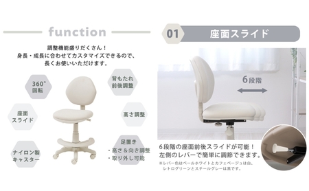 キッズチェア PAOLO-premium(パオロプレミアム)　家具 インテリア 椅子 スチールグレー