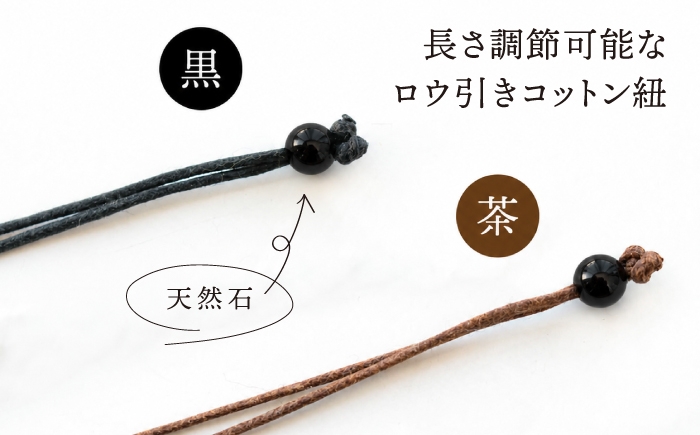 アクセサリー アロマ ペンダント ガラス ハンドメイド クラフト