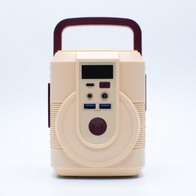 ふるさと納税 横浜市 〈Solpa〉 ポータブル電源・ソーラーパネルセット(ベージュ)