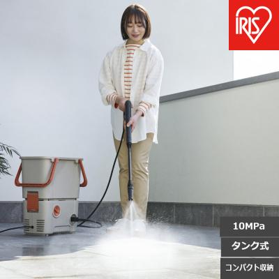 ふるさと納税 角田市 タンク式高圧洗浄機 SBT-751 サンドベージュ | 