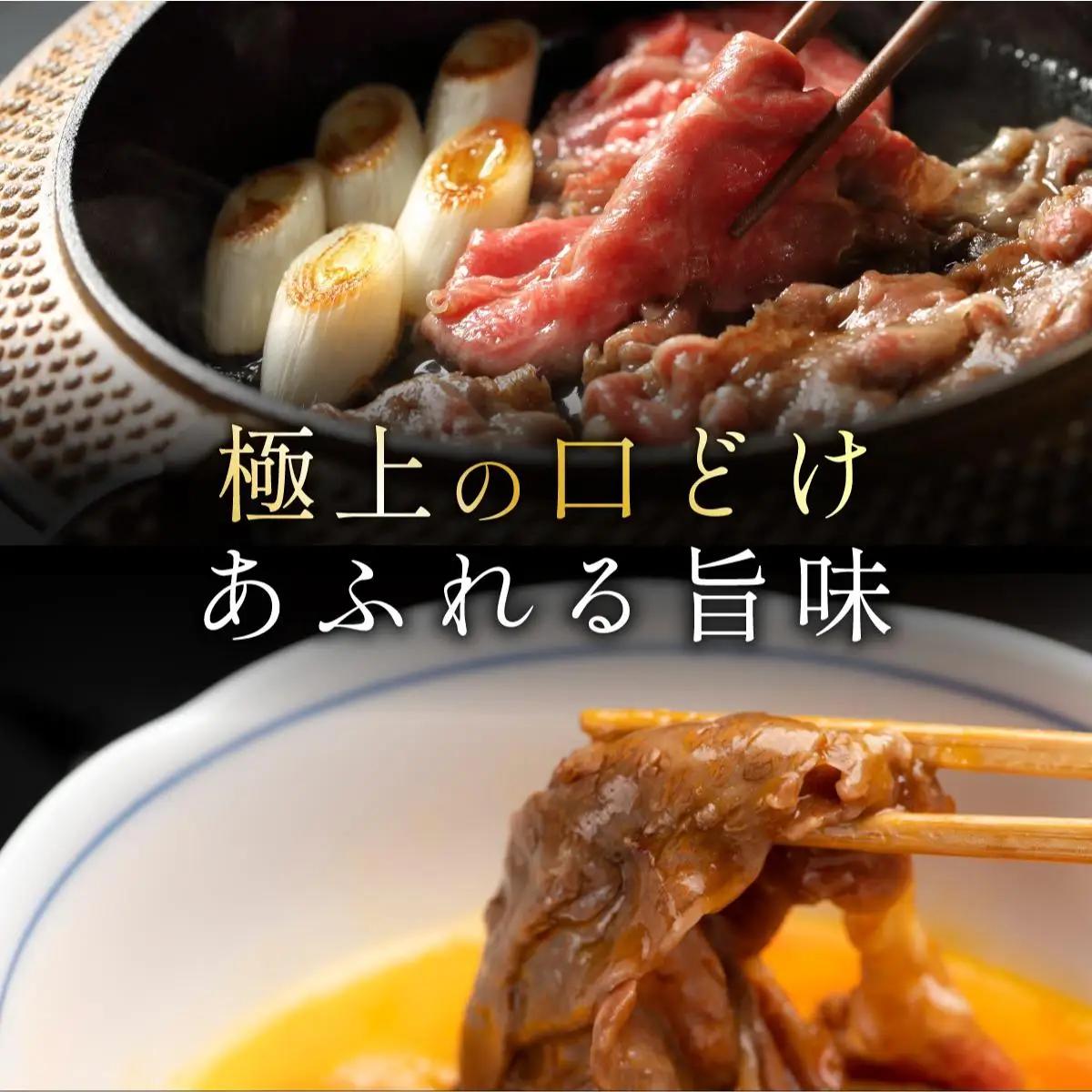 【佐賀牛】 切り落とし 牛肉 A4～A5ランク 1000g 牛肉 【チルドでお届け！】