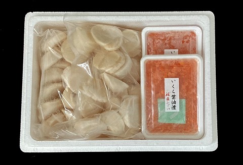 【北海道根室産】いくら醤油漬け250g×2P、お刺身帆立貝柱700g×2P D-42061