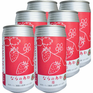 古都華のクラフトビール （ ならのあわ ・ 苺 ）350ml×6本 セット クラフトビール 古都華 いちご 苺 イチゴ 発泡酒 alc.4% すっきり クラフトビール 缶ビール 古都華 いちご 苺 イチゴ 発泡酒 alc.4% すっきり 泉屋 奈良県 奈良市 奈良 なら 11-029