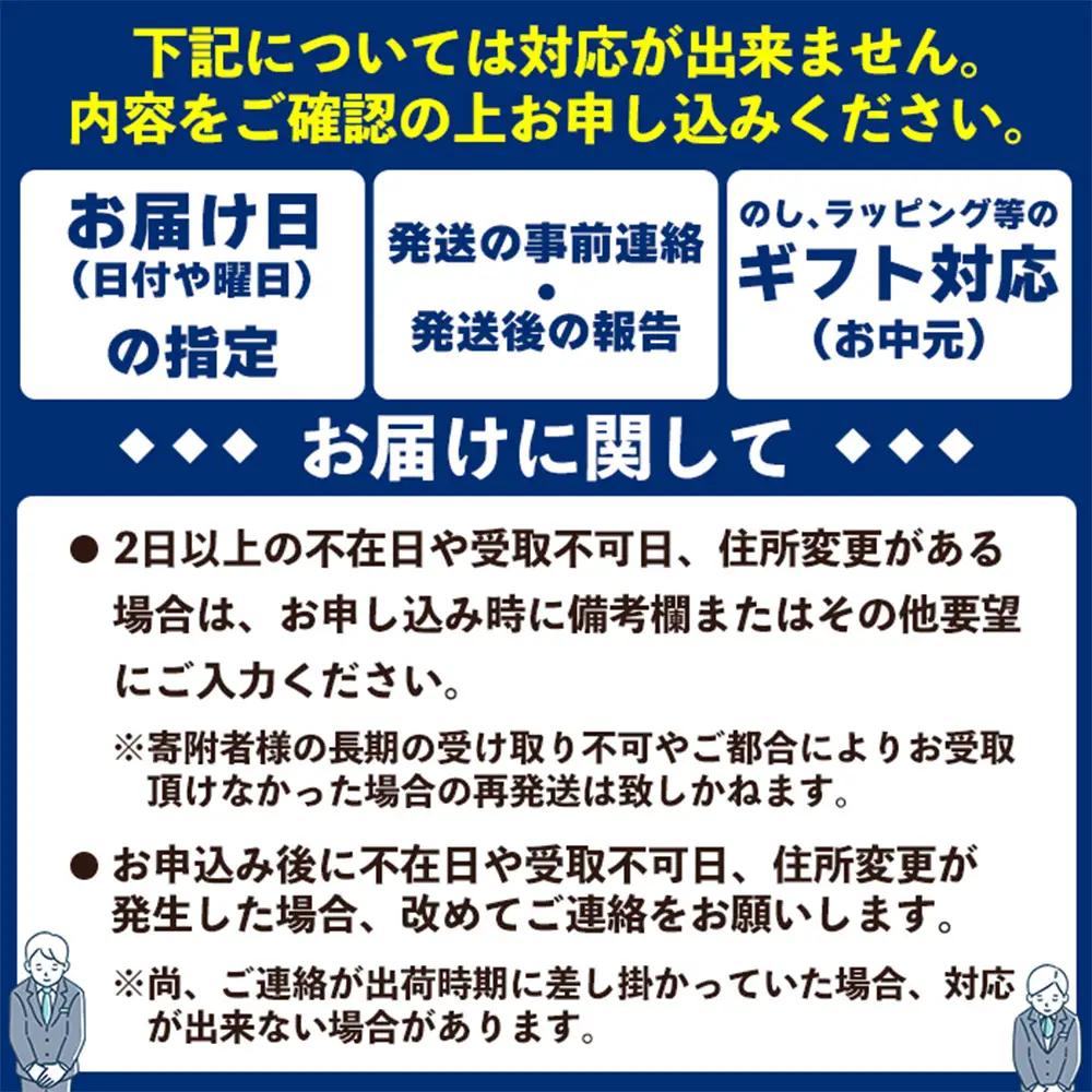 道の駅「許田」が厳選した南国フルーツ アップルバナナ 約2kg 2027年発送 バナナ 2kg やんばる 南国フルーツ トロピカル 国産 グルメ 濃厚 もっちり 完熟 新鮮 産地直送 お取り寄せ 道の