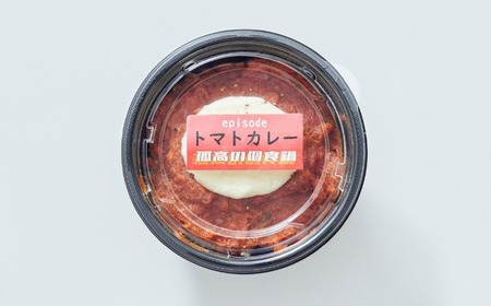 レンジで簡単ひとり鍋 「 豚バラトマトカレー 」 280g×1個 【 鍋 お手軽 簡単 調理 スープ 人気 冷凍 個包装 】～ the・孤高の個食鍋 ～