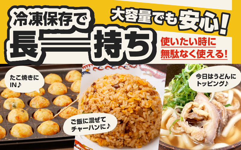 自家製 国産 牛 あぶらかす 小 1kg (500g×2) ホルモン かすうどん お好み焼き たこ焼き チャーハン 餃子 ラーメン おつまみ おすすめ 隠し味 人気 お取り寄せ グルメ 食品 キャンプ