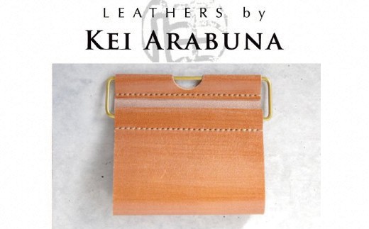 
【こだわりの革細工】コーヒーフィルター・レターホルダー /「LEATHERS by Kei Arabuna」
