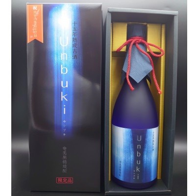 
                  黒糖焼酎　Unbuki　15年古酒　38度
                