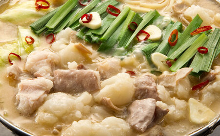 【厳選国産牛】博多もつ鍋みそ味セット 6人前(3人前×2)[BGAI023] もつなべ モツナベ