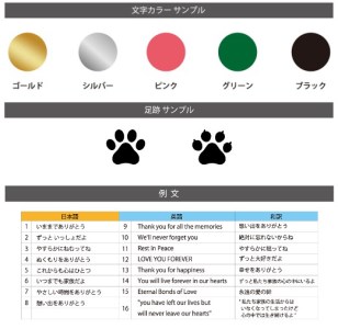 ペット おはか 屋外用 Seki-sui 石錐 Lサイズ ブラック E-27a