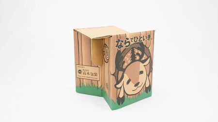 ダンボールSTOOL（イス）【ptkg0003】