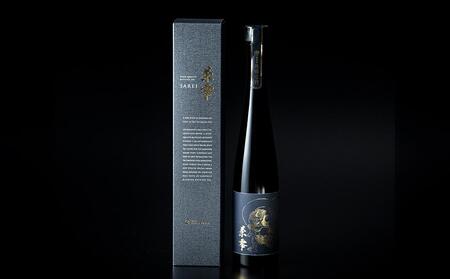 【祇園辻利】ボトリングティー茶零(375ml)｜京都 お茶 高級 人気［ 京都 茶 高級茶 人気 おすすめ 手土産 ギフト 贈答 お取り寄せ 通販 送料無料 ふるさと納税 ］
