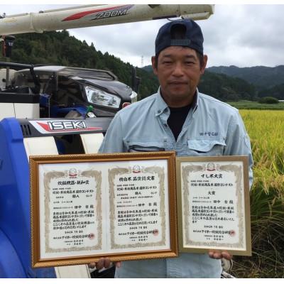 ふるさと納税 七尾市 【令和7年産】能登産ゆめみづほ　能登夢米6kg(玄米3kg×2袋) |  | 01