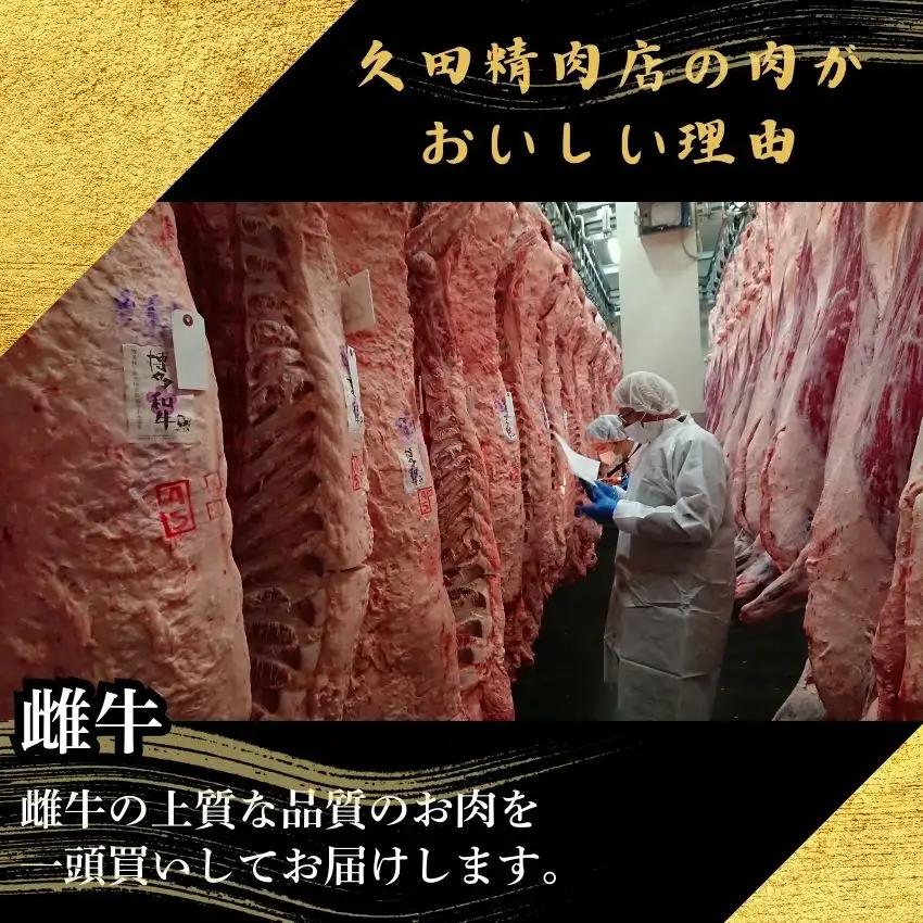 博多和牛 A5 A4 厚切り ヒレ ステーキ 計1kg | 博多和牛