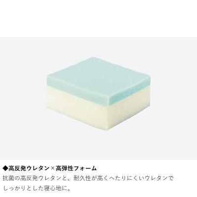 ふるさと納税 安芸高田市 ドリームベッド サータ トラディション ピローソフト1トップ6.8 ダブル[5895-0660] |  | 02