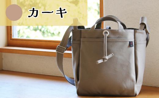 須田帆布 クロスタウンショルダー（カーキ） │ ショルダーバッグ バッグ カバン 鞄 帆布 国産 日本製 茨城県 つくば市
